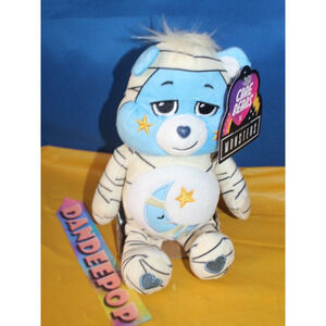 Care Bears X Universal Monsters Bedtime Mummy Basic Fun Plush Toy 2024 Halloween